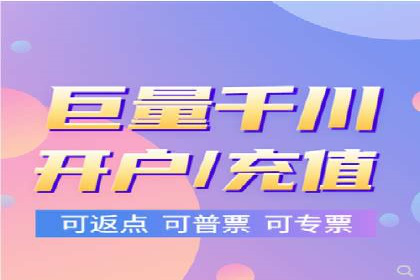 案例分析：信息流广告公司在移动时代的机遇与挑战